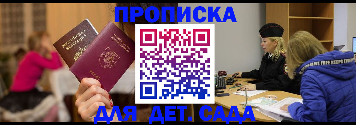 форма 3 в Ялуторовске